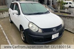 nissan ad-van 2016 CFJ1800154