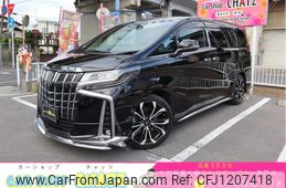 toyota alphard 2018 GOO_JP_700102067530250525002