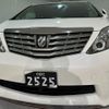 toyota alphard 2008 quick_quick_ANH20W_ANH20-8021382 image 17