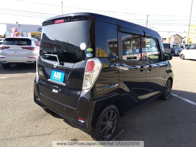 nissan dayz-roox 2019 CFJ1825959 image 2