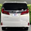 toyota alphard 2020 -TOYOTA--Alphard 3BA-AGH35W--AGH35-0041235---TOYOTA--Alphard 3BA-AGH35W--AGH35-0041235- image 16