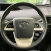 toyota prius 2017 -TOYOTA--Prius DAA-ZVW50--ZVW50-6094563---TOYOTA--Prius DAA-ZVW50--ZVW50-6094563- image 12