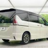 nissan serena 2018 -NISSAN--Serena DAA-GFC27--GFC27-141618---NISSAN--Serena DAA-GFC27--GFC27-141618- image 18