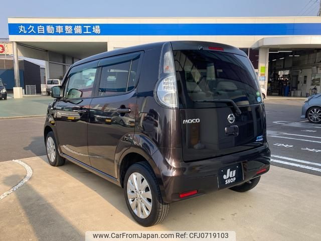 nissan moco 2014 -NISSAN--Moco MG33S--424167---NISSAN--Moco MG33S--424167- image 2