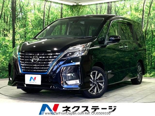 nissan serena 2019 -NISSAN--Serena DAA-HFC27--HFC27-056032---NISSAN--Serena DAA-HFC27--HFC27-056032- image 1