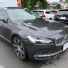 volvo v90 2022 quick_quick_PB420P2A_YV1PWH6MDN1181237 image 18