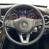 mercedes-benz c-class 2017 -MERCEDES-BENZ--Benz C Class DLA-205047--WDD2050472F302211---MERCEDES-BENZ--Benz C Class DLA-205047--WDD2050472F302211- image 21