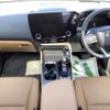 lexus nx 2022 CFJ1791069 image 4