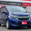 honda freed 2016 -HONDA 【札幌 530ﾙ562】--Freed GB6--1000823---HONDA 【札幌 530ﾙ562】--Freed GB6--1000823- image 19