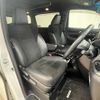 toyota alphard 2021 -TOYOTA--Alphard 3BA-AGH30W--AGH30-0379901---TOYOTA--Alphard 3BA-AGH30W--AGH30-0379901- image 5