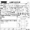 mazda demio 2017 CFJ1511805 image 3