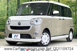 daihatsu move-canbus 2022 -DAIHATSU--Move Canbus 5BA-LA800S--LA800S-0294906---DAIHATSU--Move Canbus 5BA-LA800S--LA800S-0294906-