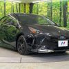 toyota prius 2021 -TOYOTA--Prius 6AA-ZVW51--ZVW51-6219549---TOYOTA--Prius 6AA-ZVW51--ZVW51-6219549- image 17