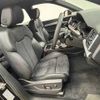audi q5 2022 -AUDI--Audi Q5 3CA-FYDTPS--WAUZZZFYXN2084836---AUDI--Audi Q5 3CA-FYDTPS--WAUZZZFYXN2084836- image 5
