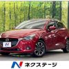 mazda demio 2015 -MAZDA--Demio LDA-DJ5FS--DJ5FS-119547---MAZDA--Demio LDA-DJ5FS--DJ5FS-119547- image 1