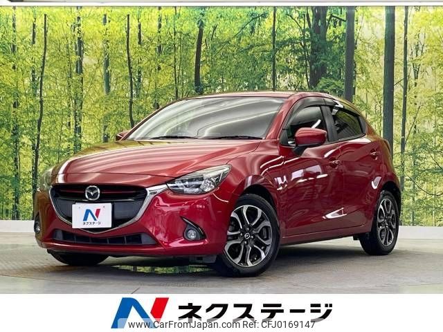 mazda demio 2015 -MAZDA--Demio LDA-DJ5FS--DJ5FS-119547---MAZDA--Demio LDA-DJ5FS--DJ5FS-119547- image 1