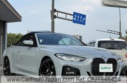bmw 4-series 2023 CFJ1546424