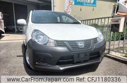 nissan ad-van 2020 -NISSAN--AD Van DBF-VY12--VY12-272559---NISSAN--AD Van DBF-VY12--VY12-272559-