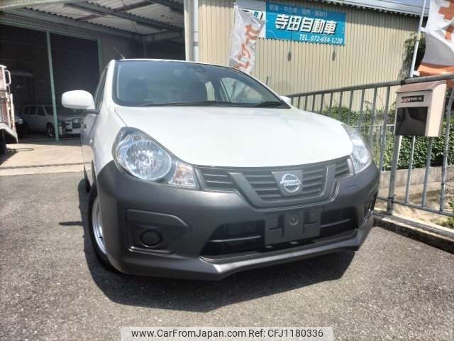 nissan ad-van 2020 -NISSAN--AD Van DBF-VY12--VY12-272559---NISSAN--AD Van DBF-VY12--VY12-272559- image 1