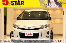 toyota estima 2014 -TOYOTA--Estima DBA-ACR50W--ACR50-0171940---TOYOTA--Estima DBA-ACR50W--ACR50-0171940-