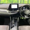toyota c-hr 2020 CFJ1581393 image 2