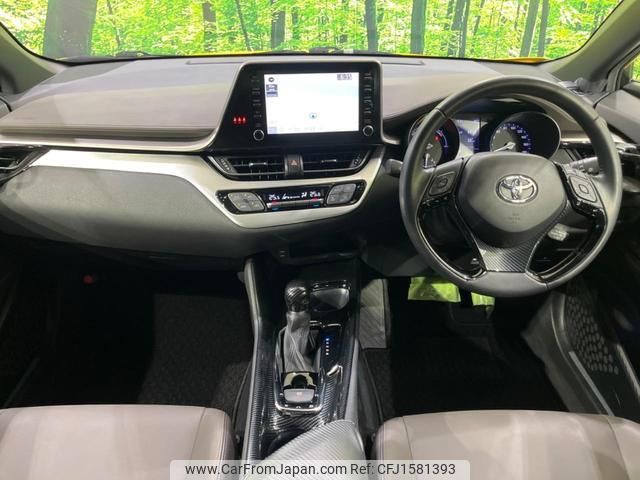 toyota c-hr 2020 CFJ1581393 image 2