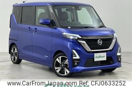 nissan roox 2021 -NISSAN--Roox 4AA-B45A--B45A-0317951---NISSAN--Roox 4AA-B45A--B45A-0317951-