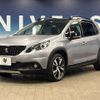 peugeot 2008 2018 -PEUGEOT--Peugeot 2008 ABA-A94HN01--VF3CUHNZTHY109918---PEUGEOT--Peugeot 2008 ABA-A94HN01--VF3CUHNZTHY109918- image 18