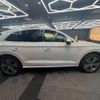 audi q5 2019 quick_quick_FYDETS_WAUZZZFY3K2120572 image 12