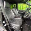 toyota voxy 2021 -TOYOTA--Voxy 3BA-ZRR80W--ZRR80-0661373---TOYOTA--Voxy 3BA-ZRR80W--ZRR80-0661373- image 8
