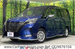 nissan serena 2020 -NISSAN--Serena DAA-GNC27--GNC27-021501---NISSAN--Serena DAA-GNC27--GNC27-021501-