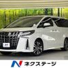 toyota alphard 2023 -TOYOTA--Alphard 3BA-AGH30W--AGH30-0456288---TOYOTA--Alphard 3BA-AGH30W--AGH30-0456288- image 1