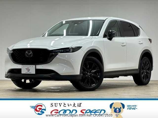 mazda cx-5 2021 quick_quick_6BA-KFEP_KFEP-500031 image 1