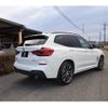 bmw x3 2018 -BMW--BMW X3 LDA-TX20--WBATX32040LB29977---BMW--BMW X3 LDA-TX20--WBATX32040LB29977- image 6