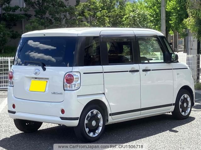 daihatsu move-canbus 2020 CFJ1506718 image 2