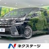 toyota vellfire 2017 -TOYOTA--Vellfire DBA-AGH35W--AGH35-0016677---TOYOTA--Vellfire DBA-AGH35W--AGH35-0016677- image 1