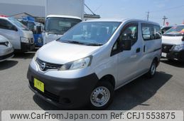 nissan nv200-vanette 2014 CFJ1553875