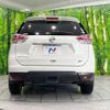 nissan x-trail 2016 CFJ1644810 image 16