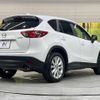 mazda cx-5 2012 CFJ1692199 image 17