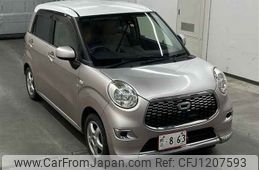 daihatsu cast 2016 -DAIHATSU--Cast LA260S-0007082---DAIHATSU--Cast LA260S-0007082-