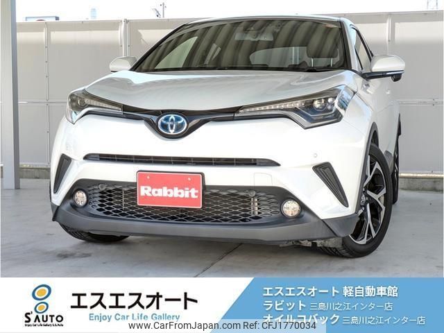 toyota c-hr 2017 CFJ1770034 image 1