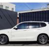 bmw x3 2016 CFJ1863846 image 14