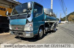 mitsubishi-fuso canter 2006 GOO_JP_700080145930231106001