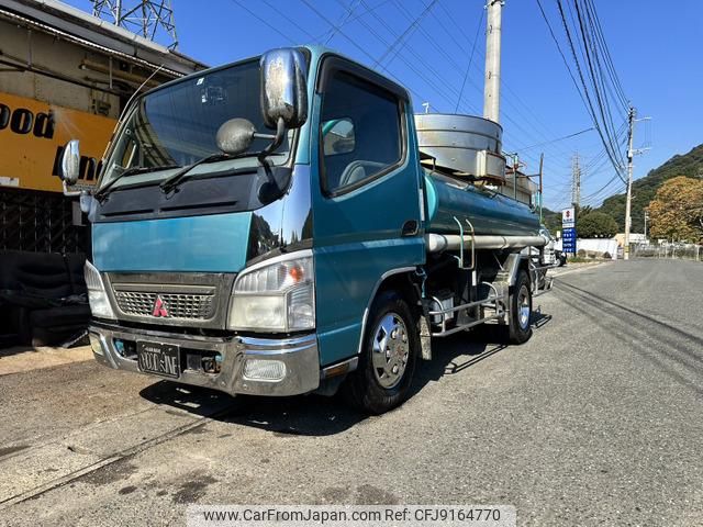 mitsubishi-fuso canter 2006 GOO_JP_700080145930231106001 image 1