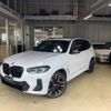 bmw x3 2022 -BMW 【鳥取 300ﾐ6275】--BMW X3 UZ7230--0N146757---BMW 【鳥取 300ﾐ6275】--BMW X3 UZ7230--0N146757- image 1