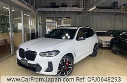 bmw x3 2022 -BMW 【鳥取 300ﾐ6275】--BMW X3 UZ7230--0N146757---BMW 【鳥取 300ﾐ6275】--BMW X3 UZ7230--0N146757-