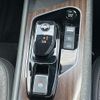 nissan aura 2022 CFJ1525294 image 24