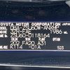 toyota harrier 2017 -TOYOTA--Harrier DBA-ZSU60W--ZSU60-0118164---TOYOTA--Harrier DBA-ZSU60W--ZSU60-0118164- image 31