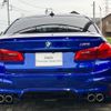 bmw m5 2018 quick_quick_JF44M_WBSJF02050GA03351 image 2