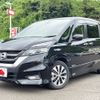 nissan serena 2017 -NISSAN--Serena DAA-GFC27--GFC27-027240---NISSAN--Serena DAA-GFC27--GFC27-027240- image 1